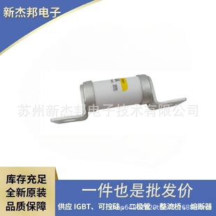 ����ʽ�۔��� 600SPF200S  600SPF250S ԭ�bȫ�¸߉��������U�z