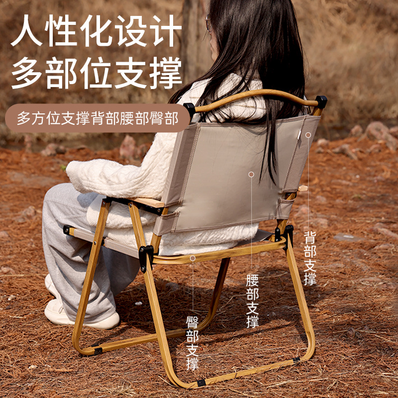 Sillas de aluminio al por mayor sillas plegables al aire libre sillas plegables portátiles de picnic para acampar