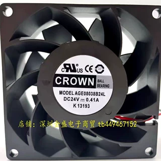 CROWN 贯展 8038 8CM DC24V 0.41A AGE08038B24L 变频器 散热风扇