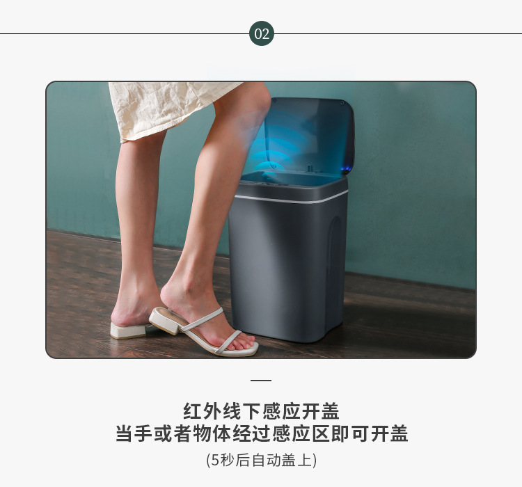 智能垃圾桶灰色改_09