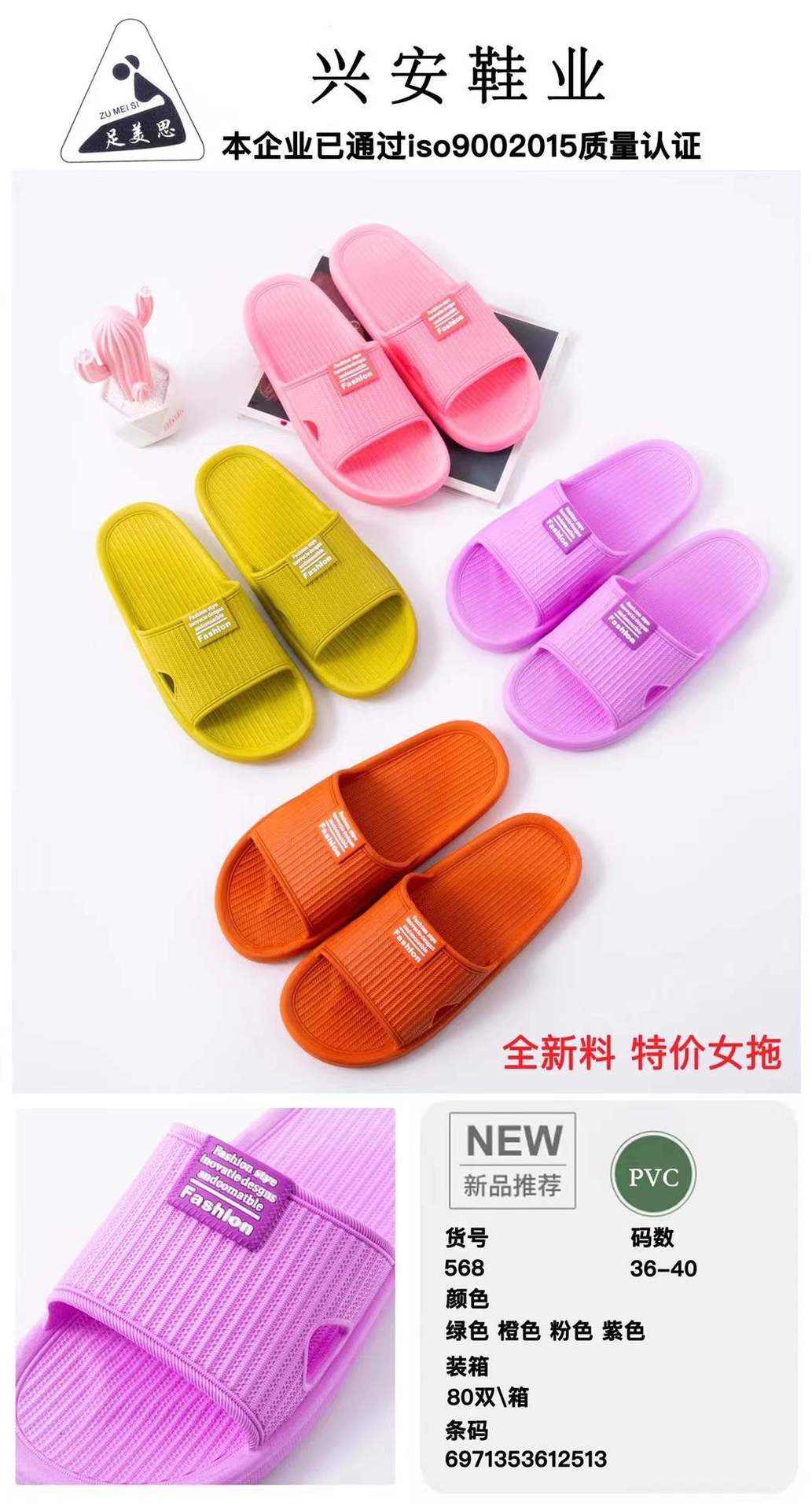 微信图片_20211222204730