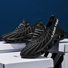 ��Ь�ļ����\�����eЬ�ٴ��w��͸��Ь����ʿ�ܲ�Ь���QЬ