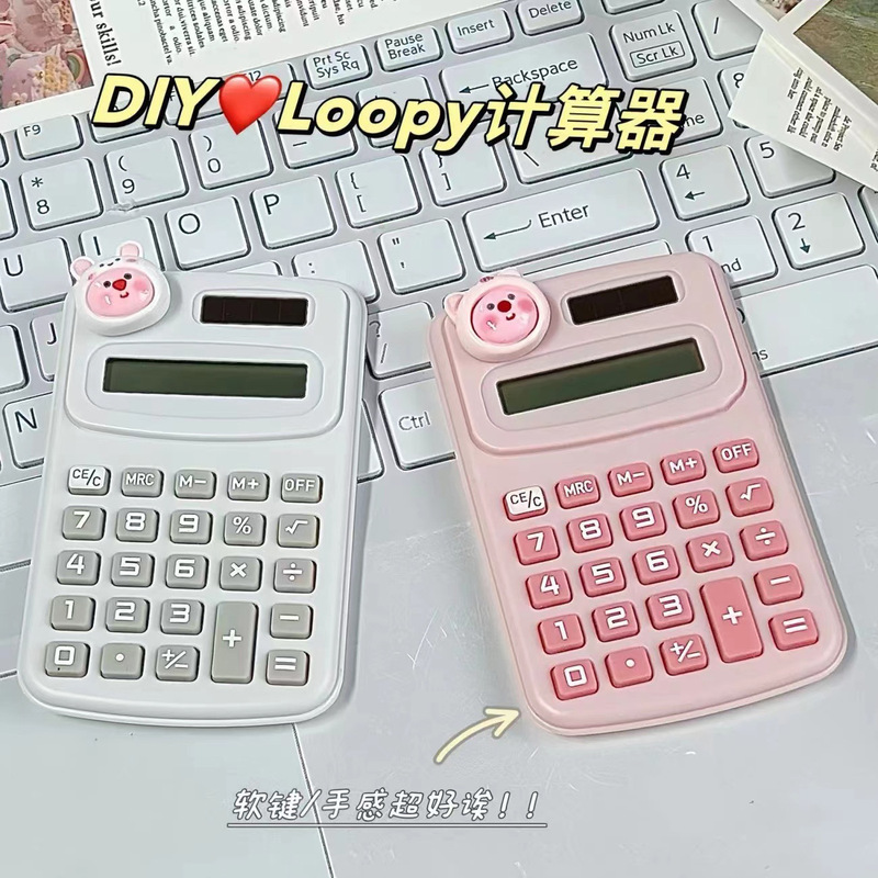 ミニloopy電卓ins風学生専用コンピュータポータブルソーラー静音多機能|undefined