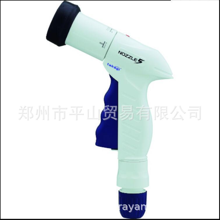 日本TAKAGI高木水枪喷枪QG1590NB