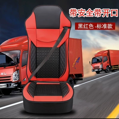Seat cushion, seat cover: Volvo Fh All-Inclusive Breathable Ice - seat-belt-opening-standard-version-black-and-red-standard
