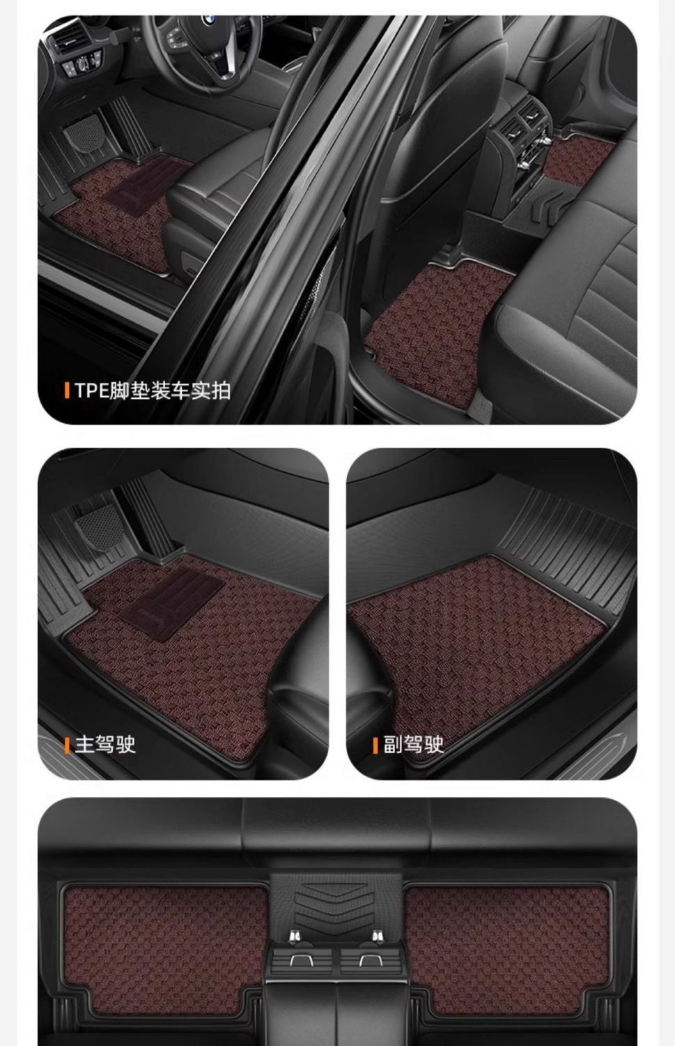 Suitable for TPE car mat Qichen star D60PLUS large V R50X t70 T90 surrounded by non-slip particle car mat