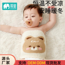 婴儿肚围加绒秋冬护肚腹围兜儿童新生儿宝宝护肚子脐带防着凉神器