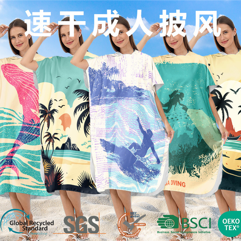 Amazon Microfiber Adult Bathrobe Cape Digital Printed Hooded Bath Towel Customized Beach Towel