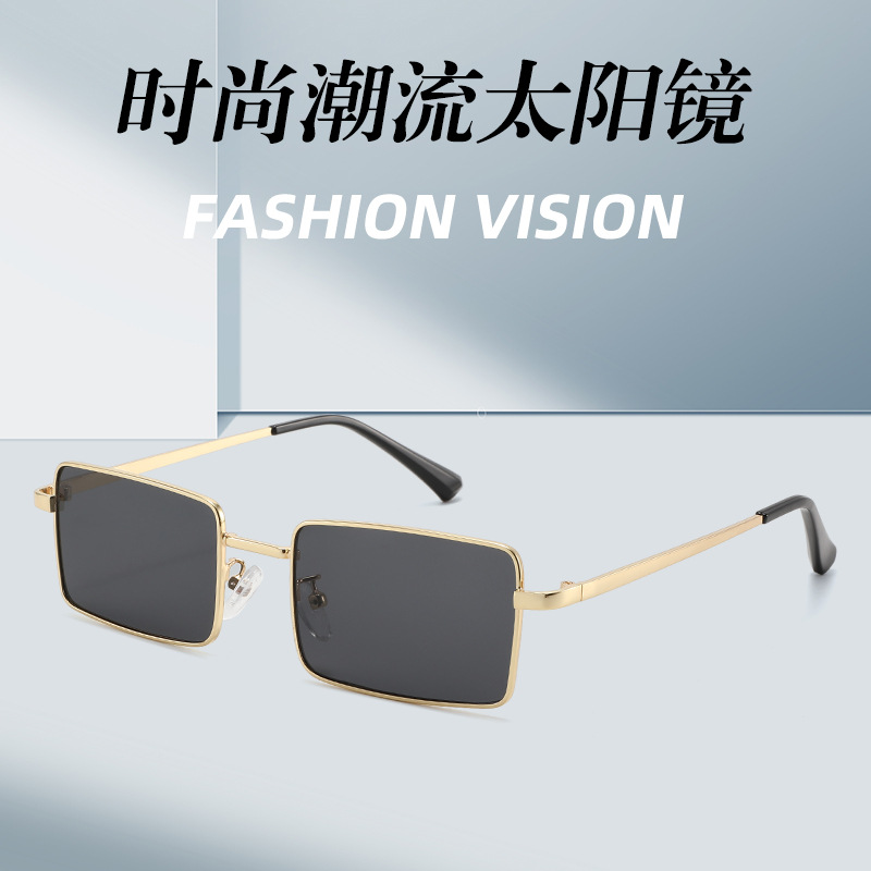 남성과 여성을 위한 작은 프레임의 새로운 패션 크로스보더 선글라스, 고급 선글라스, 자외선 방지 사각형 복고풍 선글라스