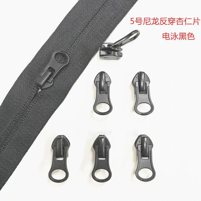 No.3, No.5, No.7 Nylon Anti-Tooth Zipper Head Reverse-Mount Pull-off Black Semi-Round Black Anti-Tooth Self-Locking Pull Head