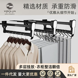 家具拉手;拉手;家具五金