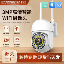 Towell/300f5GoCz^360ȸҹҕoWIFIz^