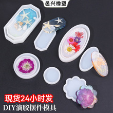 diyˮ�����zģ�ߎ׺��ι��z�˱��[���ֹ���֬�Ʒ�������zģ��