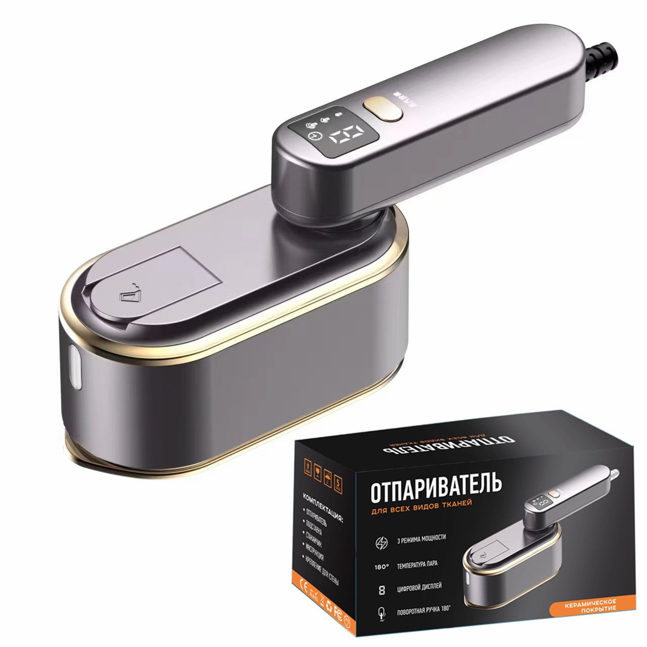 In-Stock Steam Garment Steamer Ironing Machine for Home Use, Handheld Small Digital Display Smart Mini Portable Electric Iron for Cross-Border Trade