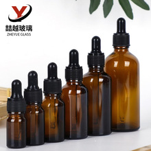 现货批发茶色玻璃精油瓶棕色滴管瓶30ml精油分装玻璃瓶化妆品空瓶