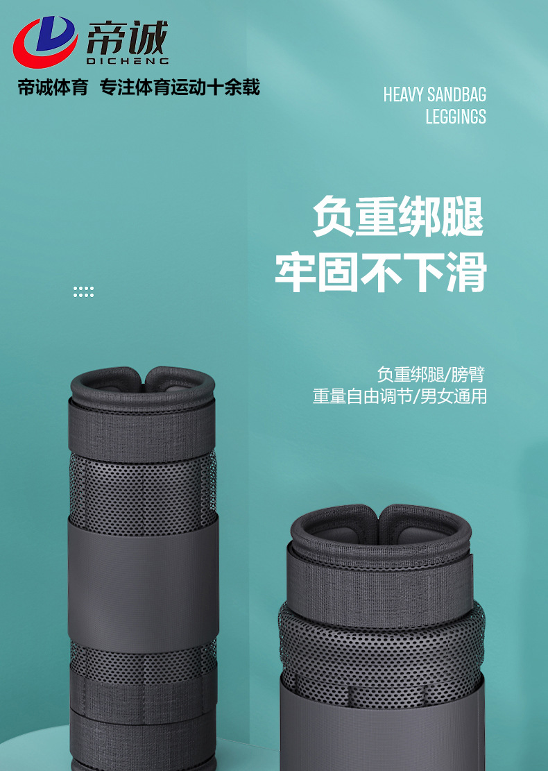 详情图片_01.jpg