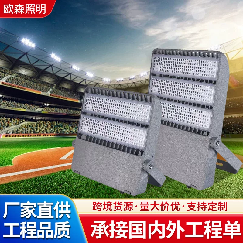 LED travel spotlight, industrial lights, lamp