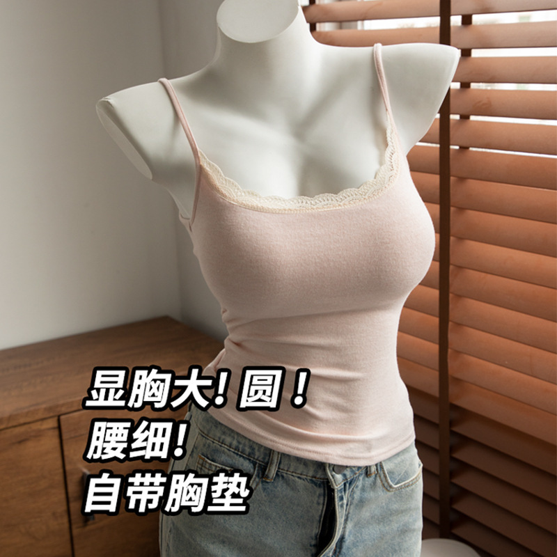 In-Stock Manga-Style Lace Camisole 2025 New Small Chest Expansion with Chest Pads for Outerwear or Inner Wear, Busty Vest for Women In-Stock Manga-Style Lace Camisole 2025 New Small Chest Expansion with Chest Pads for Outerwear or Inner Wear, Busty Vest for Women