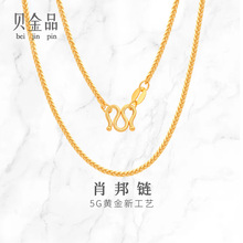 ؐ��Ʒ �S����Ů���999Ф��朕r���i�����Ů����i��ؽ��