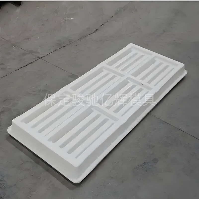 Molde de plástico de placa de fugas de estiércol molde de placa de fugas de estiércol molde de plástico de granja