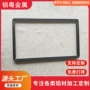 定制挤压氧化铝合金铝型材