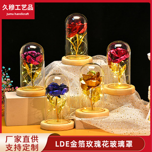 �羳������õ�廨��õ�廨����������������[���}�Q�Y�����l