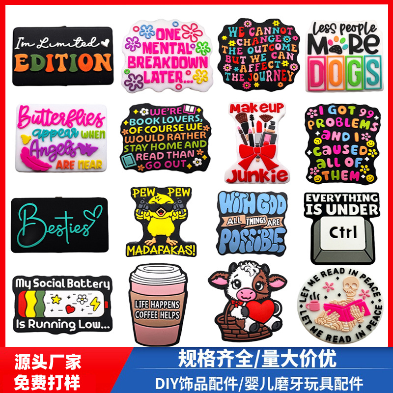 quality silicone beads