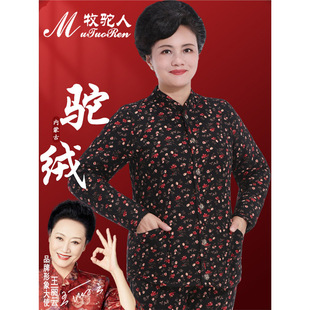 ����Ů�b�q���\�����b�������������˼Ӻ��b�����b��ů���·�
