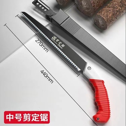 Great White Shark Hand Saw Outdoor Manual Saw Household Woodworking Saw Garden Pruning Branch Cutting Saw SK 5 Steel Saw