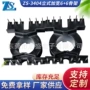 高频立式加宽pq3220骨架