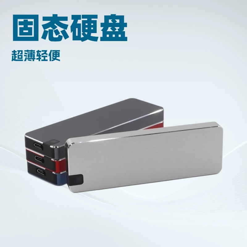 Cross-border M.2 mobile solid-state drive 1TB expansion upgrade 16T high-speed type-c mini metal transmission USB
