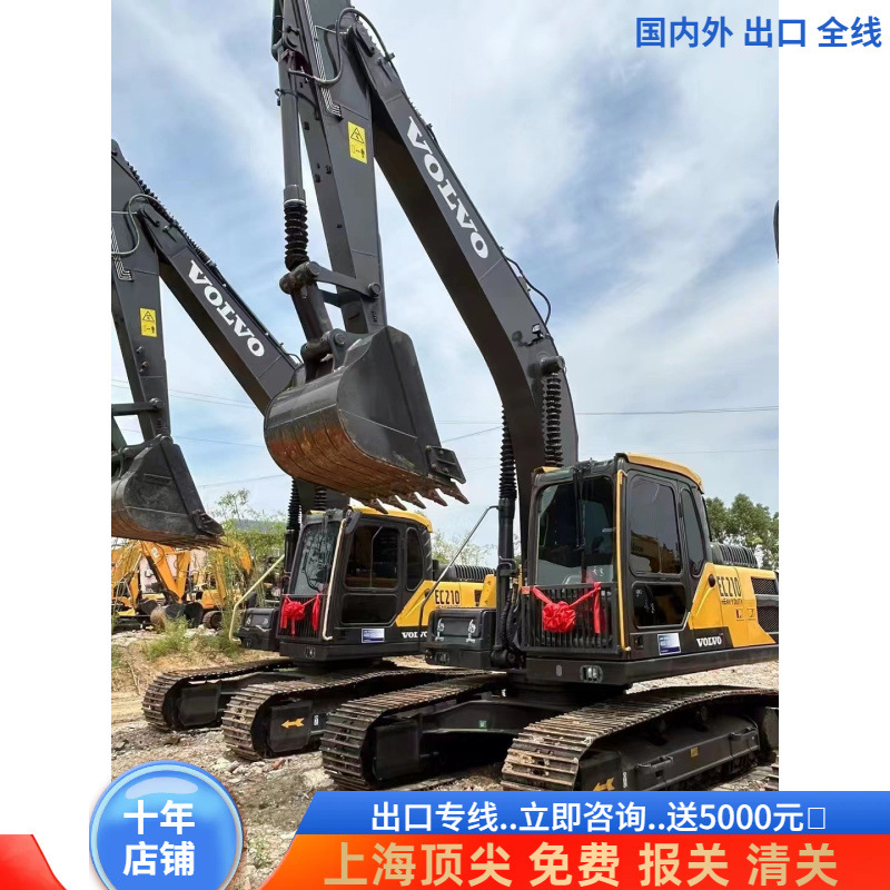 Exportación directa de China Excavadora de segunda mano Komatsu Hitachi Shengang Doushan 200 210 215 220