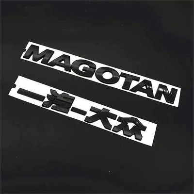 Car logo logo rear emblem sticker, new - standard-faw-volkswagen-passat-in-english