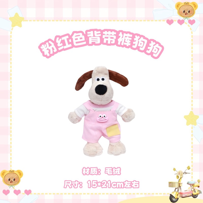 适用爱玛元宇宙play黄油小熊电动车配饰脚踏垫后备箱挂钩手机支架|undefined