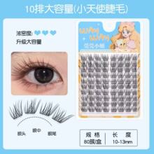 �S��ͬ��yЧ�K��С��ʹ�냺���ٽ�ë��Ȼ����������ܛ���ֽ�ë