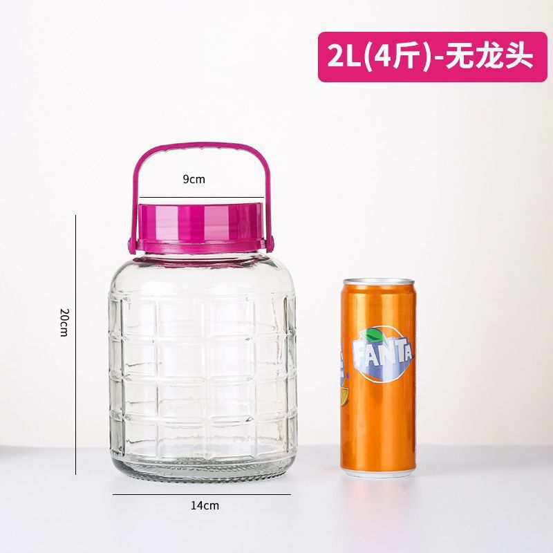 泡酒玻璃瓶食品级家用密封罐龙头泡菜坛子腌菜专用杨梅酒瓶空瓶|undefined
