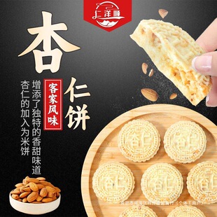 �ͼ��خa���ʳ�����c����ɢ�bʳƷ���ʳ���b�c���ֹ��A���b