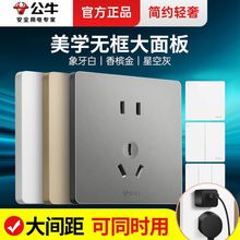 �_�P��������b�86�ʹ��������Դ����USB�������G12���