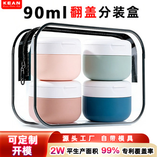 �羳��Ʒ���������bƿ��y����ɢ�ۺ�ș�и�˪ƿ���z���b�����b