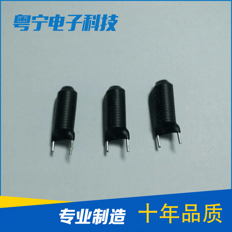 供应 空芯线圈 R棒电感  根据参数设计 适用线路板