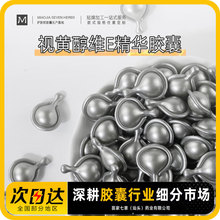 �羳����ҕ�S���SE���A�z�ҿ����o����Һ�������w�Β����AԭҺ