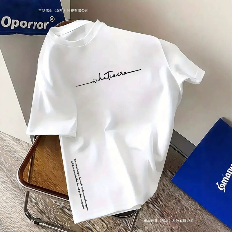 Men's Summer 100% Cotton Fashion Casual Sports Loose Plus Size Simple Letter Print Round Neck Short Sleeve T-Shirt Top Men's Summer 100% Cotton Fashion Casual Sports Loose Plus Size Simple Letter Print Round Neck Short Sleeve T-Shirt Top