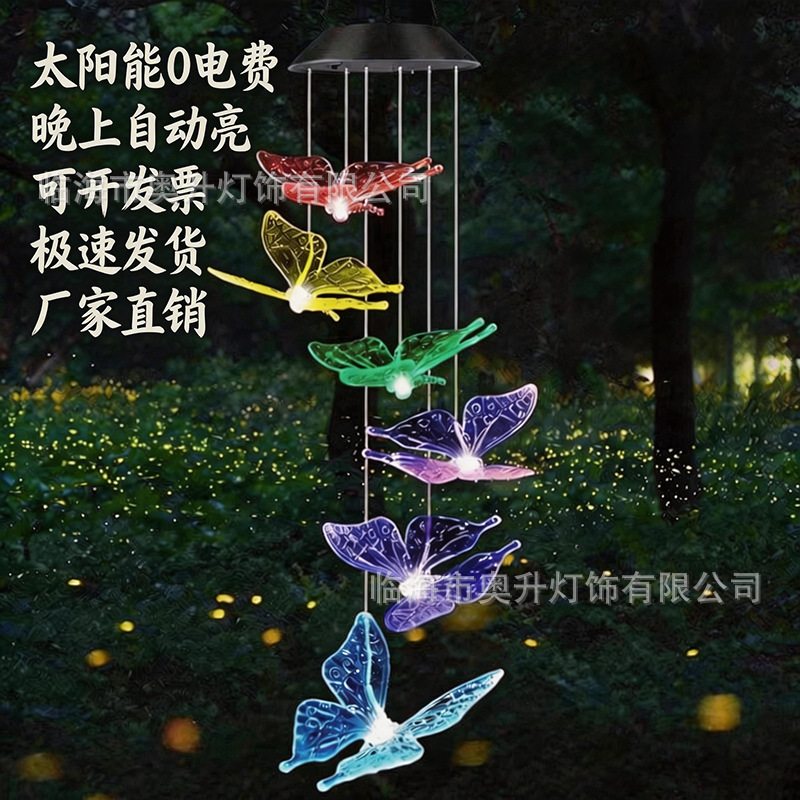 Solar-Powered Wind Chime Lights, Colorful Led Hummingbird Garden Balcony Ambiance Hanging Lights, Decorative Lights for Homestay Gardens, Cross-Border