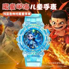 ֱҹʯӢͯWŮ߅߸aƷlP