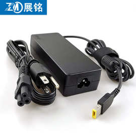 厂家直供适用于联想笔记本电源适配器 20V 3.25A USB 方口充电器