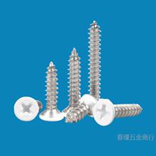 ��ɫ�����ݽzʮ�ֳ��^KA�Թ���ᔇ�����Ҿߴ������{���M2-M6