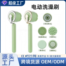 卷发/直发器;电动剃须刀;耳勺、洁耳器