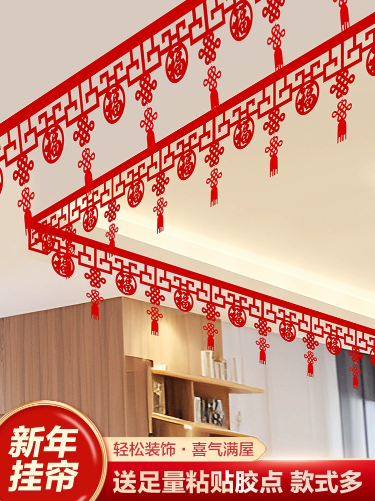 Новогодний день 2025, весенний фестиваль, подвесные украшения с персонажем «Фу», гирлянда, новогоднее украшение, подвеска на новоселье, оформление атмосферы торгового центра