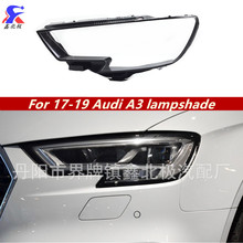 �m�ÊW��A3ǰ�����17-19��W����A3S3���͸�����ִ��������