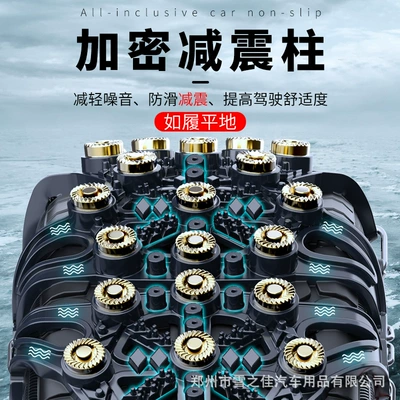 tendon more suv car universal – Tire snow chain